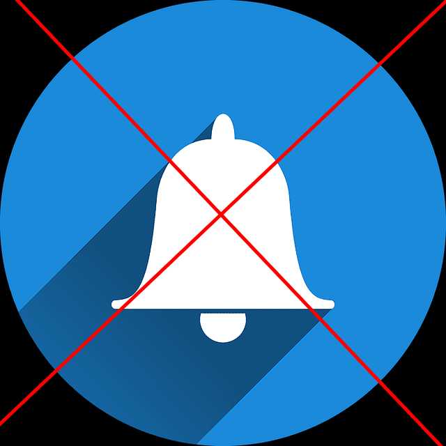 Disable Notification